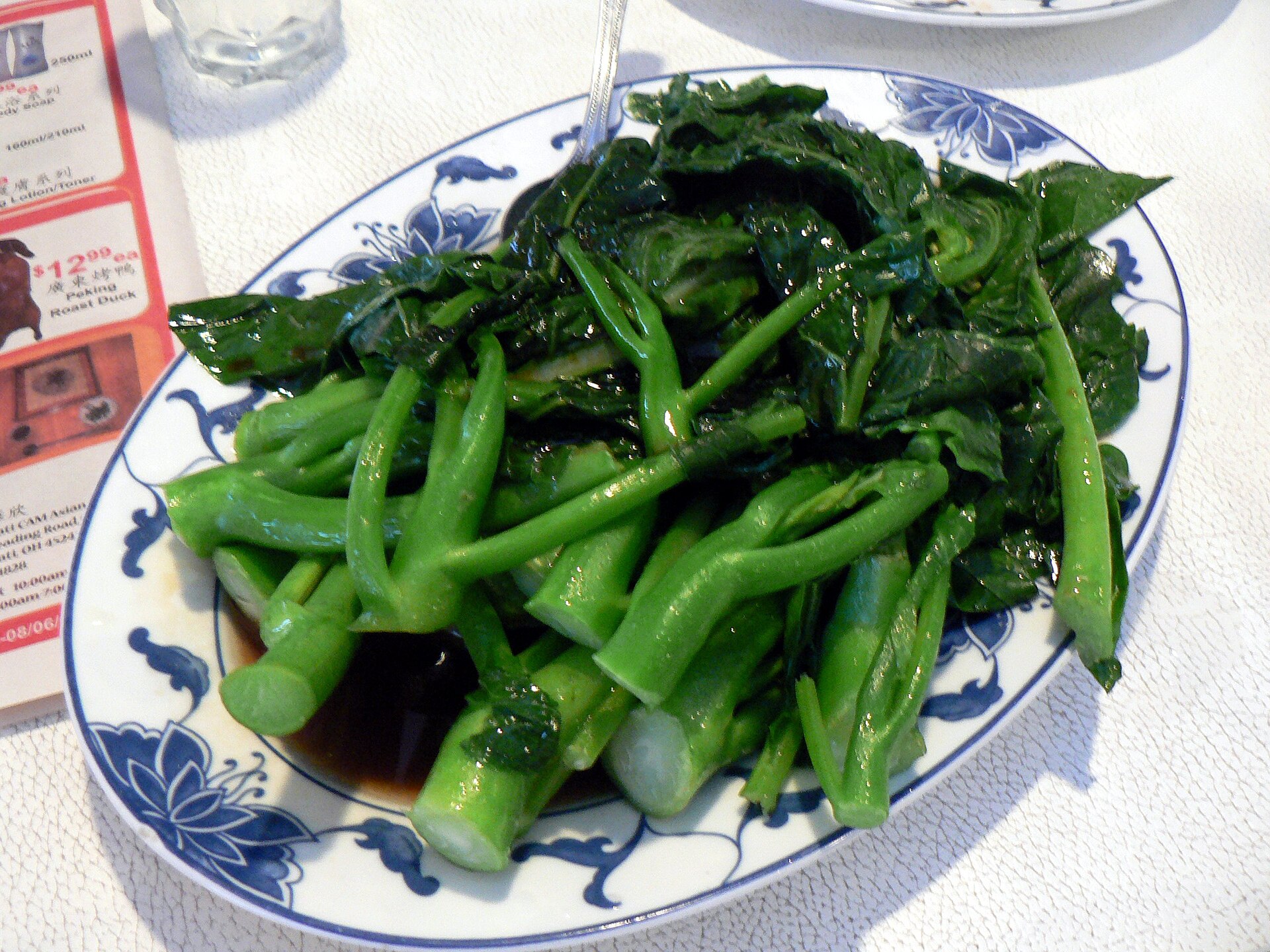 Chinese broccoli